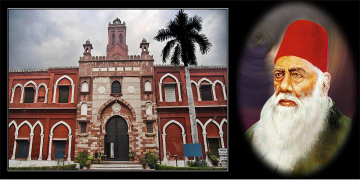 आज का इतिहास – अलीगढ़ मुस्लिम यूनिवर्सिटी की स्थापना, सर सैय्यद अहमद खां ने की थी