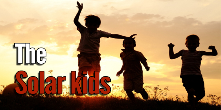 पाकिस्तान के तीन बच्चों को है सूर्य से जुड़ी रहस्यमयी बीमारी