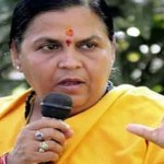 uma