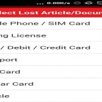 now you can file an FIR in just 5 minutes using your mobile phone2