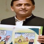 akhilesh yadav1