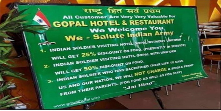 gopal hotel gujarat ahmedabad2