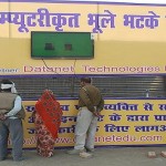 Raja Ram Tiwari3