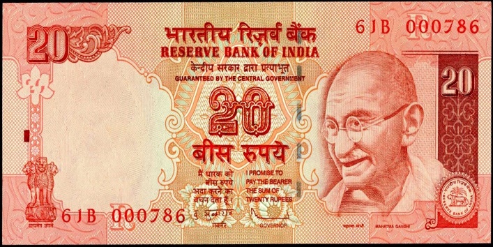 20-rupee-note1