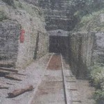 Eco Cave Gardens,Nainital,Uttarakhand,1