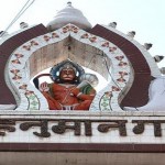 Hanuman Garhi Mandir