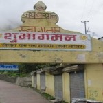 no-one-who-visits-this-village-remains-poor-with-the-blessings-of-lord-shiva