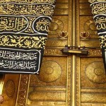 this-is-why-kaaba-khana-always-covered-at-mecca
