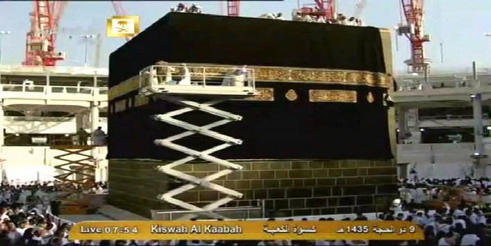 this-is-why-kaaba-khana-always-covered-at-mecca1