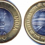 differenciate-between-fake-and-original-rs10-coin