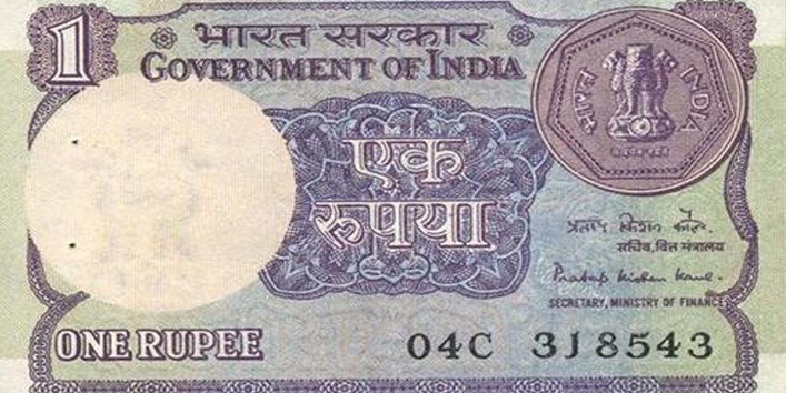 indian new currency1