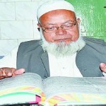 maulana