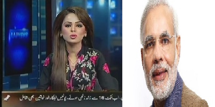प्रधानमंत्री मोदी को मारने के लिए पाकिस्तान ने रखा ईनाम, देखिए वीडियो