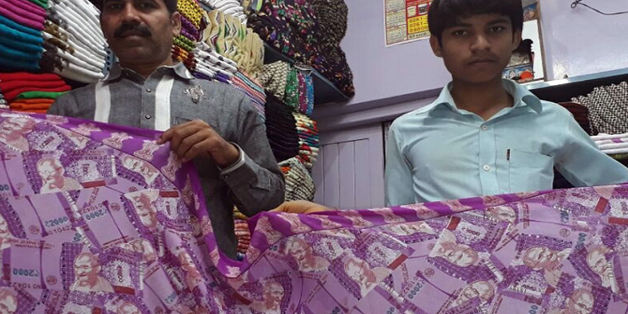 2000 note rupees saree1