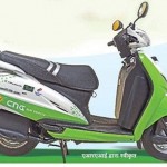 scooters-with-cng