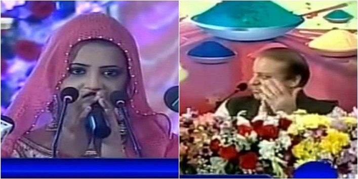 पाकिस्तानी लड़की – जिसने पीएम नवाज शरीफ के सामने पढ़ा “गायत्री मंत्र”