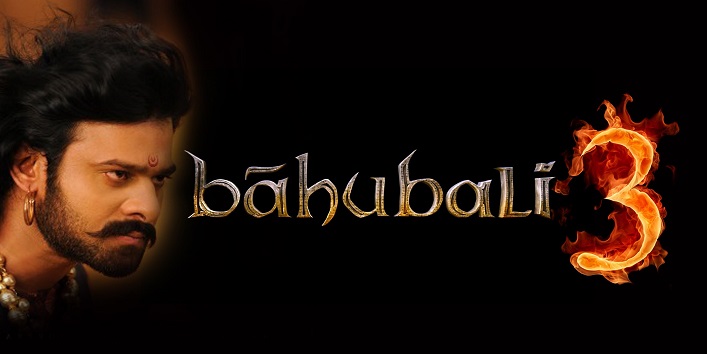 अब बन रही है बाहुबली 3, निर्देशक राजामौली ने काम किया शुरू