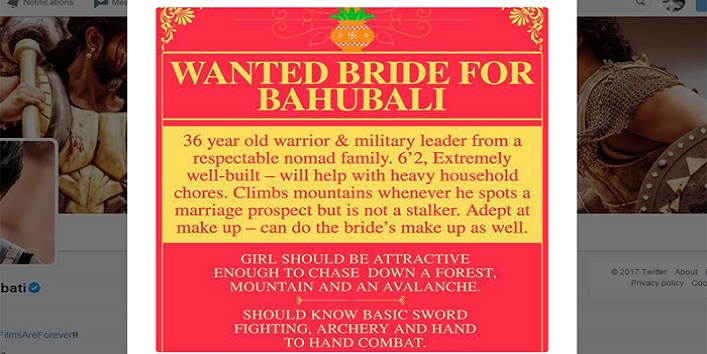 हो रही है बाहुबली की शादी, भल्लालदेव ने दिया विज्ञापन