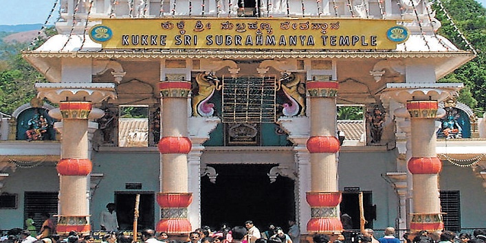 Kukke Subramanya Temple in karnataka and brings good luck for its followers