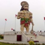 lord hanuman born here at aanjan dham 3