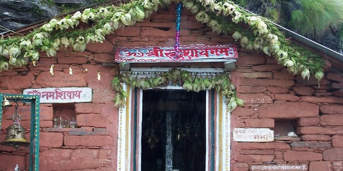 mouth of the lord shiva worshiped at this rudranath temple cover
