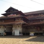 Shiv Temple, Kerala