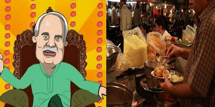 nirmal baba trying to rescue himself these days by eating golgappe cover