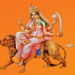 this medicine considered as the sixth form of goddess durga content