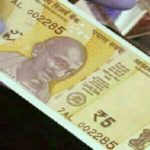 a five rupee currency note goes viral on social media