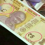 a five rupee currency note goes viral on social media content