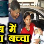 baby born in ola cab gets a free ride for 5 years cover