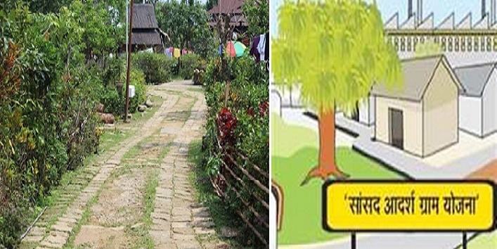 hathnikala village belongs to the top 10 ideal villages of india cover