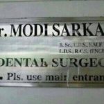 these funny indian names to give fits of laughter 3