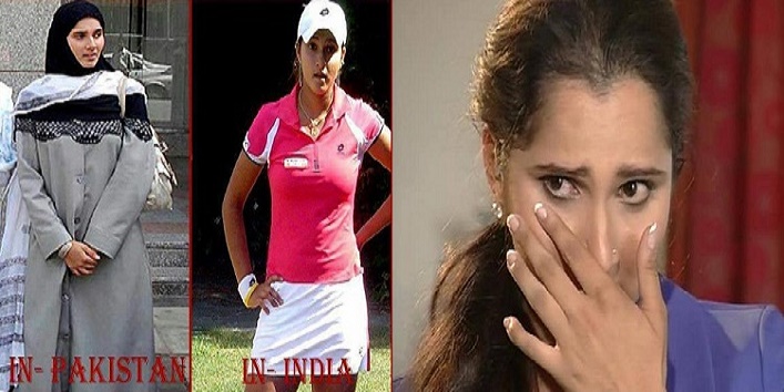 Sania mirza ashamed of marrying in pakistan, suffering everyday cover