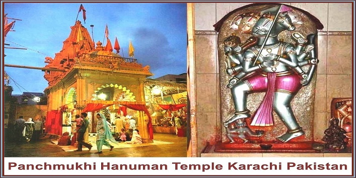 Hanuman temple in Pakistan where a statue of lord hanuman emerged from the ground 1