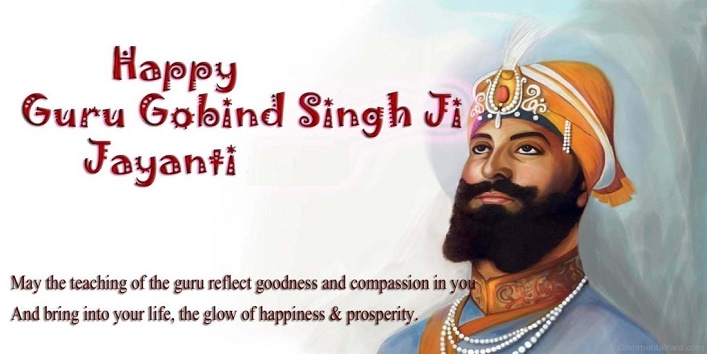Know about the primary events and teachings of Guru Gobind SIngh cover