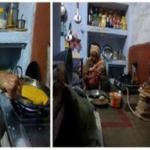bhojan 2