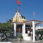 mandir cover