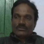 Desh 1
