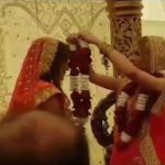 Married