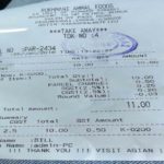 gst 2