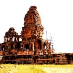 Temple 1