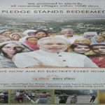 modi 1