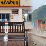 navpur 1