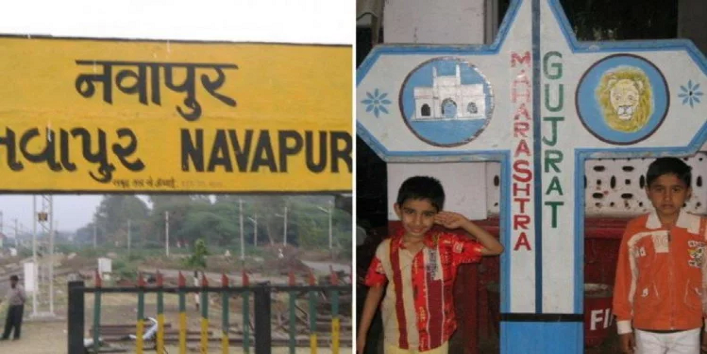 नवापुर रेलवे स्टेशन