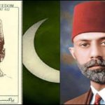 pakistan cover
