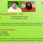 patanjali 1