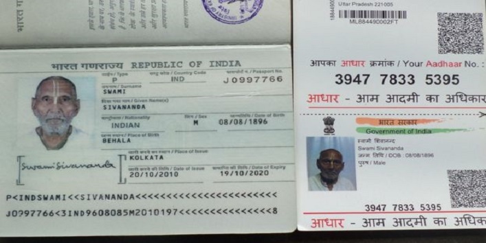 पासपोर्ट और आधार कार्ड हैं जन्म तिथि के सबूत