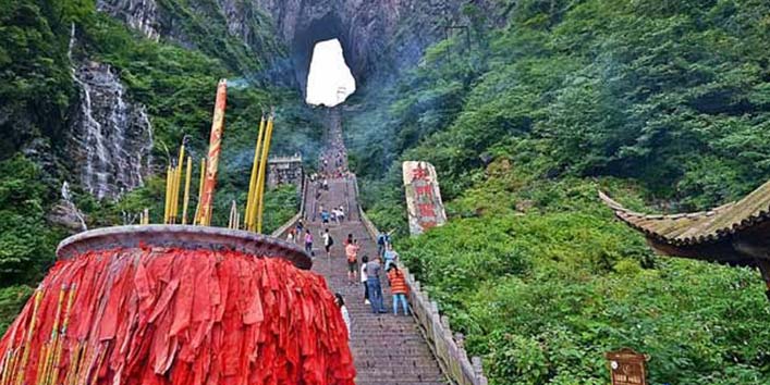 स्वर्ग की सीढ़ी