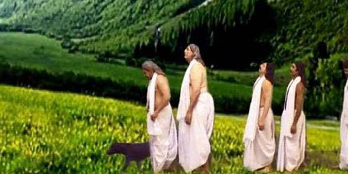 स्वर्ग की सीढ़ी